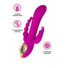 Лиловый тройной вибратор Trinny - 21,5 см.