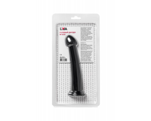 Заказать Черный фаллоимитатор Jelly Dildo M - 18 см.