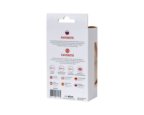 Красный силиконовый анальный фаллоимитатор Favorite - 13 см.