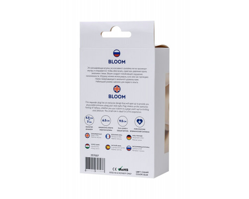 Синяя силиконовая расширяющая анальная втулка Bloom - 9,5 см.