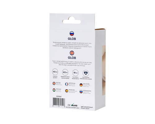 Заказать Фиолетовая силиконовая анальная пробка Glob - 10 см.