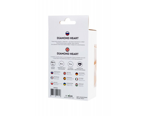 Заказать Фиолетовая анальная втулка Diamond Heart с прозрачным кристаллом - 7 см.