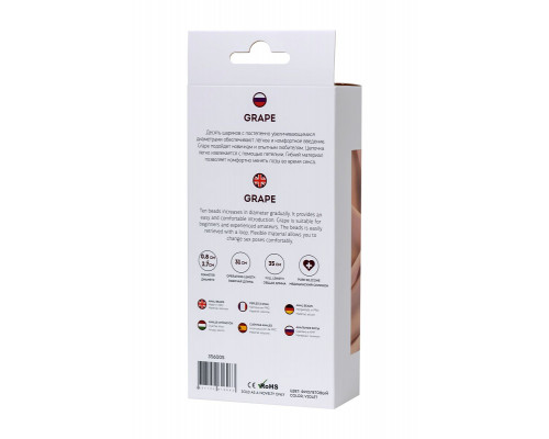 Заказать Фиолетовая силиконовая анальная цепочка Grape - 35 см.