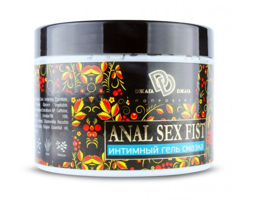 Заказать Интимный гель-смазка ANAL SEX FIST GEL - 500 мл.