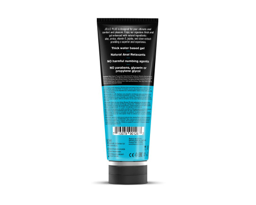 Заказать Анальный лубрикант с натуральными релаксантами Jelle Plus - 240 мл.