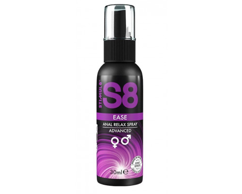 Заказать Расслабляющий анальный спрей S8 Ease Anal Relax Spray - 30 мл.