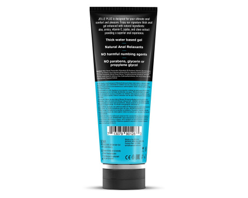 Заказать Анальный лубрикант с натуральными релаксантами Jelle Plus - 240 мл.