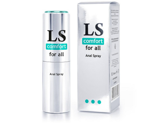 Заказать Анальный спрей-лубрикант Lovespray Comfort - 18 мл.