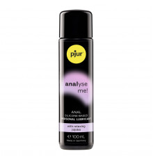 Анальный лубрикант pjur ANALYSE ME glide - 100 мл.