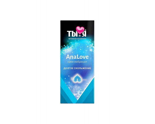 Заказать Анальный водно-силиконовый лубрикант AnaLove - 20 гр.