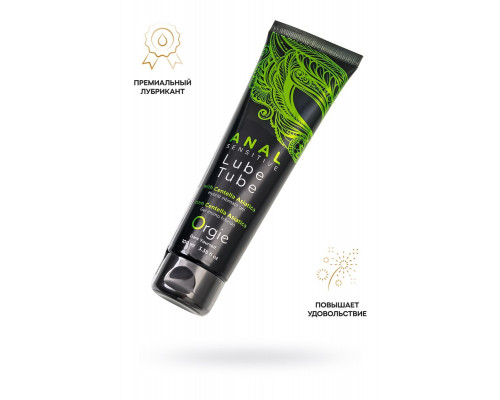 Заказать Анальный лубрикант на гибридной основе ORGIE Lube Tube Anal Sensitive с гиауроновой кислотой - 100 мл.