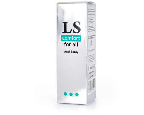 Заказать Анальный спрей-лубрикант Lovespray Comfort - 18 мл.