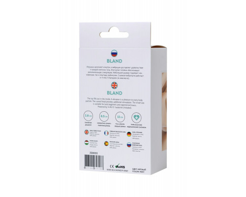 Заказать Мятная анальная вибровтулка Bland - 12 см.