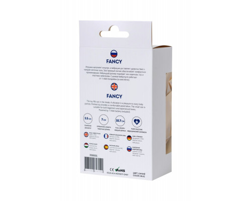 Синяя анальная вибровтулка Fancy - 10,7 см.