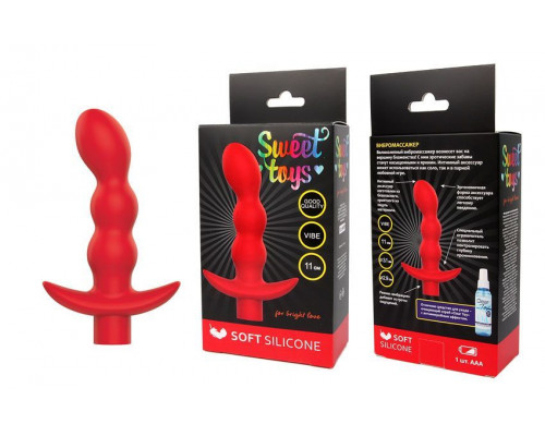 Заказать Красный вибратор Sweet Toys - 11 см.