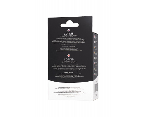 Заказать Черная анальная вибровтулка Cordis S - 10,5 см.