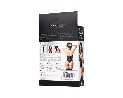 Боди Jodi из материала wetlook