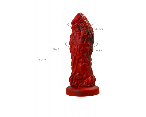 Силиконовый вибратор Monster Docus - 21,7 см.
