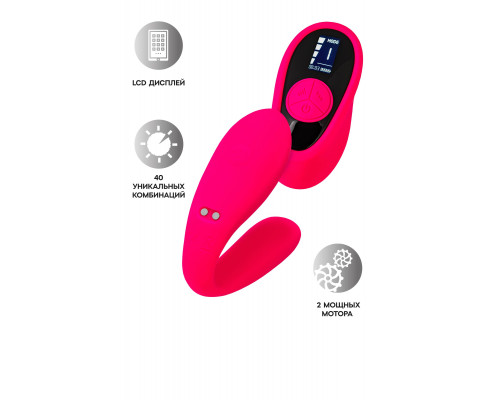 Розовый вибратор для пар Prawno с пультом ДУ