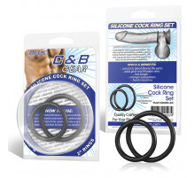 Набор из двух черных силиконовых колец разного диаметра SILICONE COCK RING SET