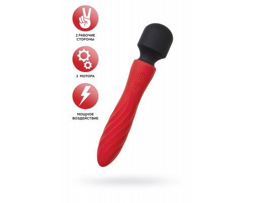 Заказать Красно-черный двусторонний вибромассажер Black Red - 21 см.