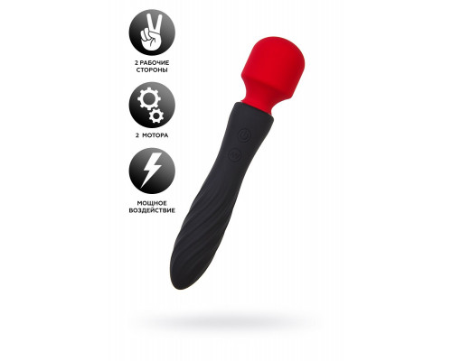 Заказать Черно-красный двусторонний вибромассажер Black Red - 21 см.