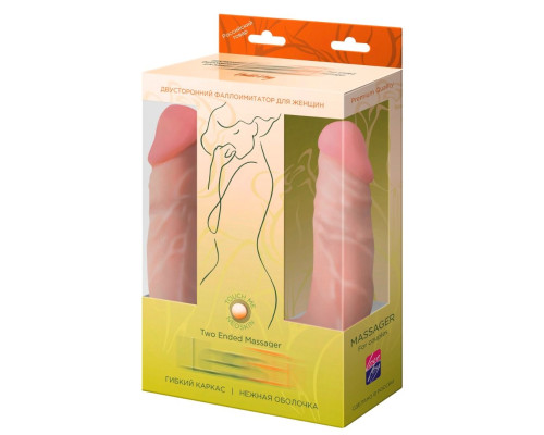 Заказать Двусторонний лесбийский фаллоимитатор из неоскин - 42,5 см.