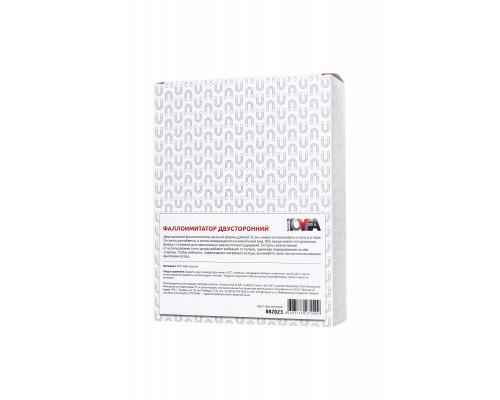 Заказать Фиолетовый двухсторонний фаллоимитатор с вибропулей - 35 см.