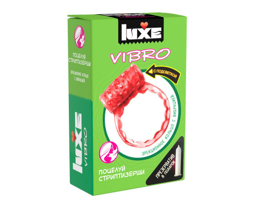 Заказать Розовое эрекционное виброкольцо Luxe VIBRO «Поцелуй стриптизёрши» + презерватив