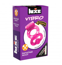 Розовое эрекционное виброкольцо Luxe VIBRO «Бархатный молот» + презерватив