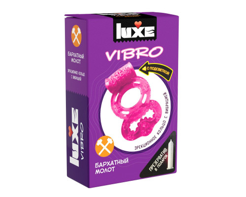 Заказать Розовое эрекционное виброкольцо Luxe VIBRO «Бархатный молот» + презерватив