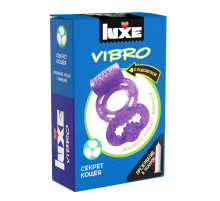 Фиолетовое эрекционное виброкольцо Luxe VIBRO «Секрет Кощея» + презерватив
