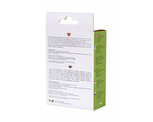 Заказать Зеленое эрекционное виброкольцо на пенис Cock Ring