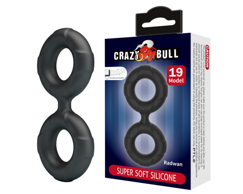 Черное двойное эрекционное кольцо Radwan