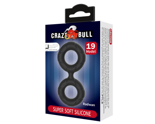 Черное двойное эрекционное кольцо Radwan