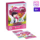 Заказать Игра для двоих «I love you»