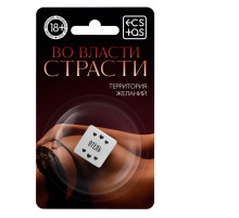 Неоновый кубик  Где заняться сексом?