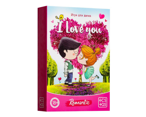 Заказать Игра для двоих «I love you»