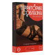 Заказать Игра для двоих «Территория соблазна. Сладкие мгновения»