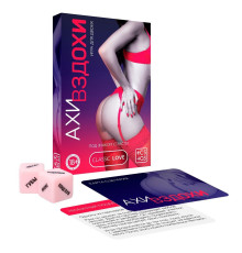 Игра для двоих  Ахи вздохи. Под знаком страсти