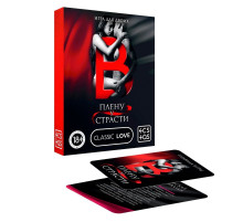 Эротическая игра для двоих  В плену у страсти