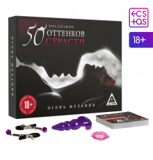 Секс-игра  На 50 оттенков откровеннее