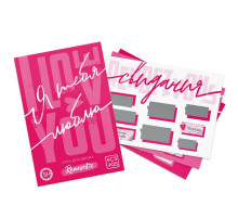 Игра для двоих «Я люблю тебя» со скретч-слоем