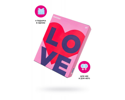 Подарочный набор Satisfyer Advent Box Love
