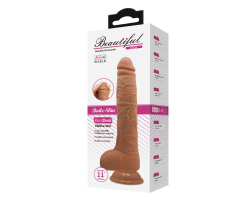 Темно-бежевый фаллоимитатор-гигант на присоске Dick - 28 см.