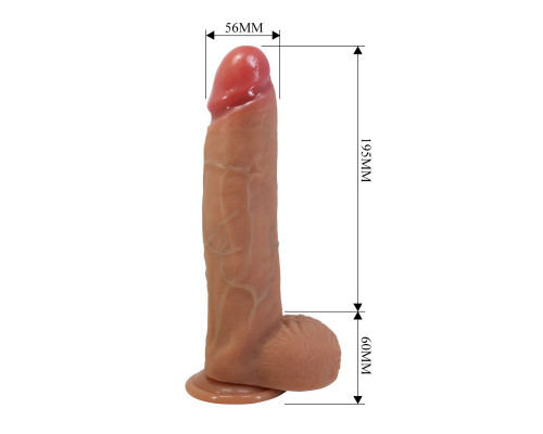Телесный фаллоимитатор из жидкого силикона Mendel - 25,5 см.