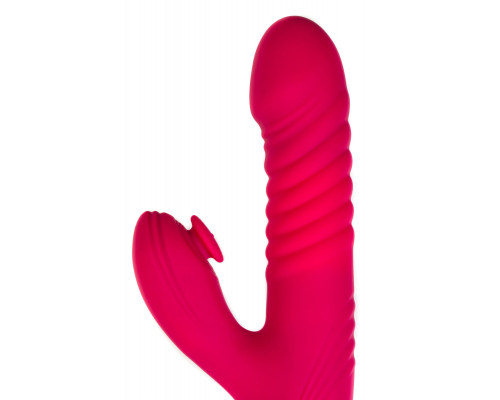 Розовый виброкролик Seri с функцией Up Down - 22 см.