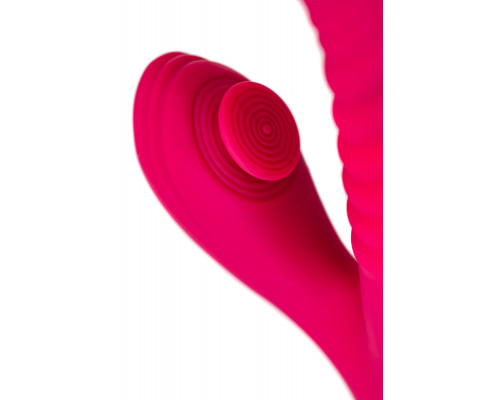 Розовый виброкролик Seri с функцией Up Down - 22 см.