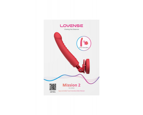 Красный вибратор Mission 2 с технологией Touch-Sense - 20 см.