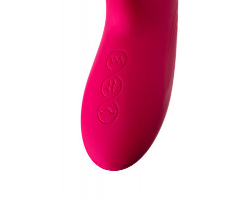 Розовый виброкролик Seri с функцией Up Down - 22 см.